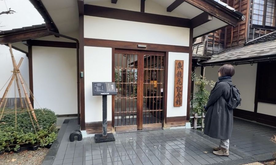【Check-In文學現場】番外篇四「三越日本橋本店周邊」