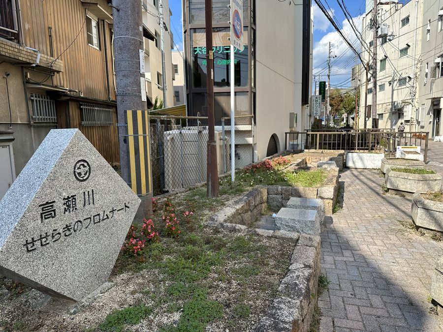 【Check-In文學現場】川端康成篇之一(上)《初戀小說》、《少年》:從大阪到逗子,「永遠的旅人」川端康成生涯之旅