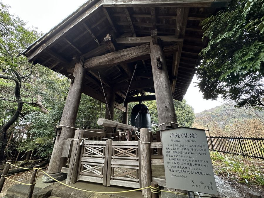 【Check-In文學現場】川端康成篇之一（下）《淺草紅團》、《千羽鶴》、《睡美人》：從大阪到逗子，「永遠的旅人」川端康成生涯之旅