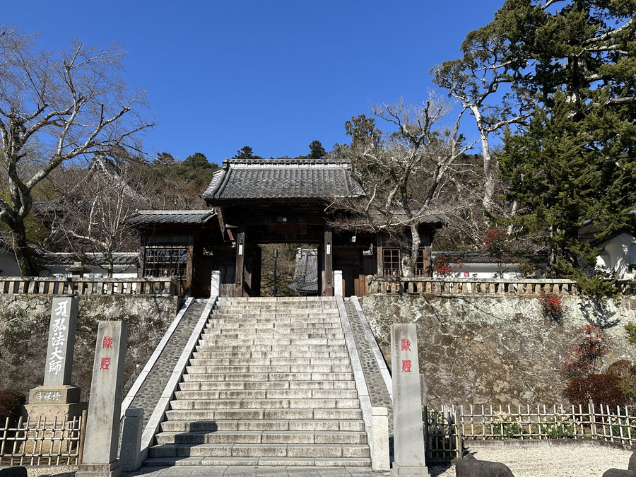 【Check-In文學現場】川端康成篇之二《伊豆的舞孃》(上):青春的傷口,南方半島的逃避行