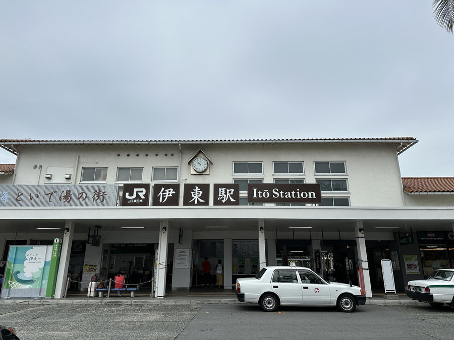 【Check-In文學現場】川端康成篇之二《伊豆的舞孃》(上):青春的傷口,南方半島的逃避行