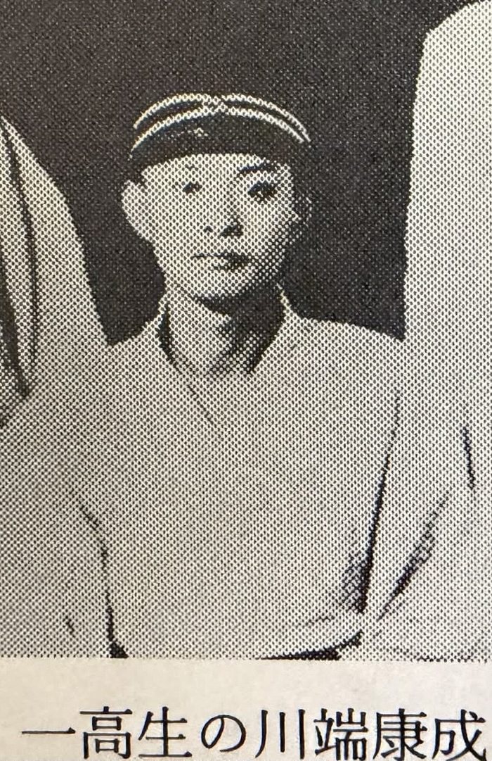 【Check-In文學現場】川端康成篇之二《伊豆的舞孃》(下):翻越天城嶺,擁抱溫暖的南國人情