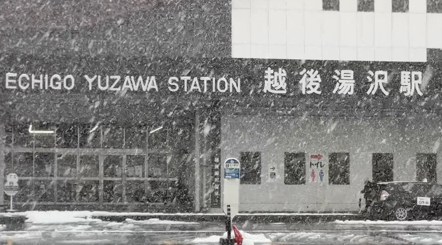 【Check-In文學現場】川端康成篇之三《雪國》(上):美麗的愛與徒勞,在雪夜盡頭的異世界