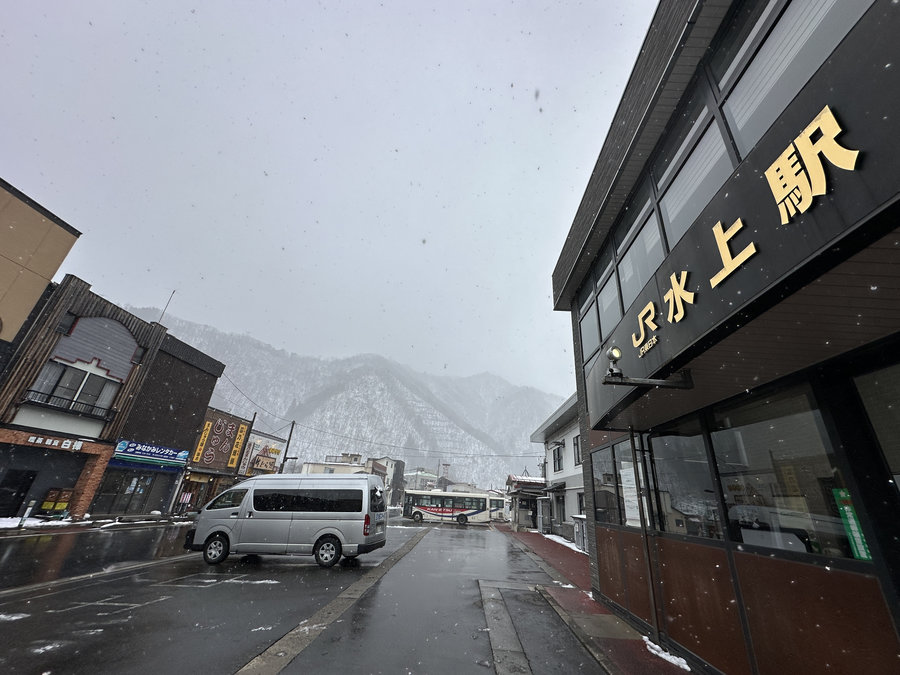 【Check-In文學現場】川端康成篇之三《雪國》(上):美麗的愛與徒勞,在雪夜盡頭的異世界