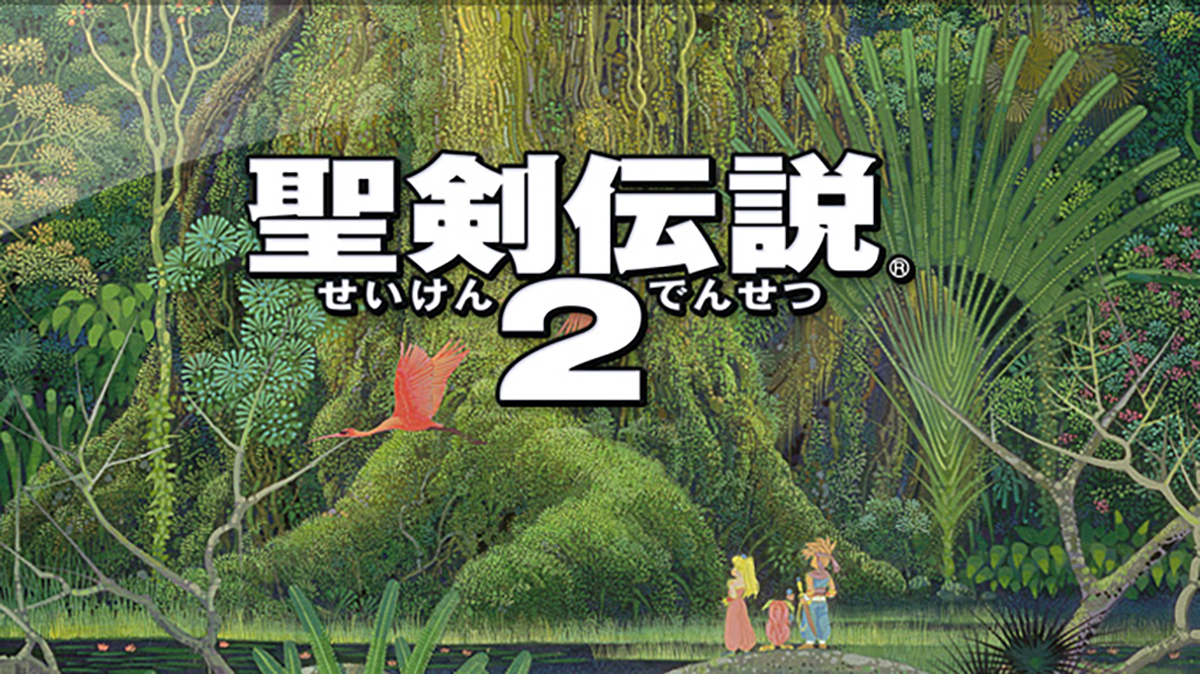 還記得《聖劍傳說2》那棵巨大的瑪那之樹嗎?那是我們回不去的夏天……