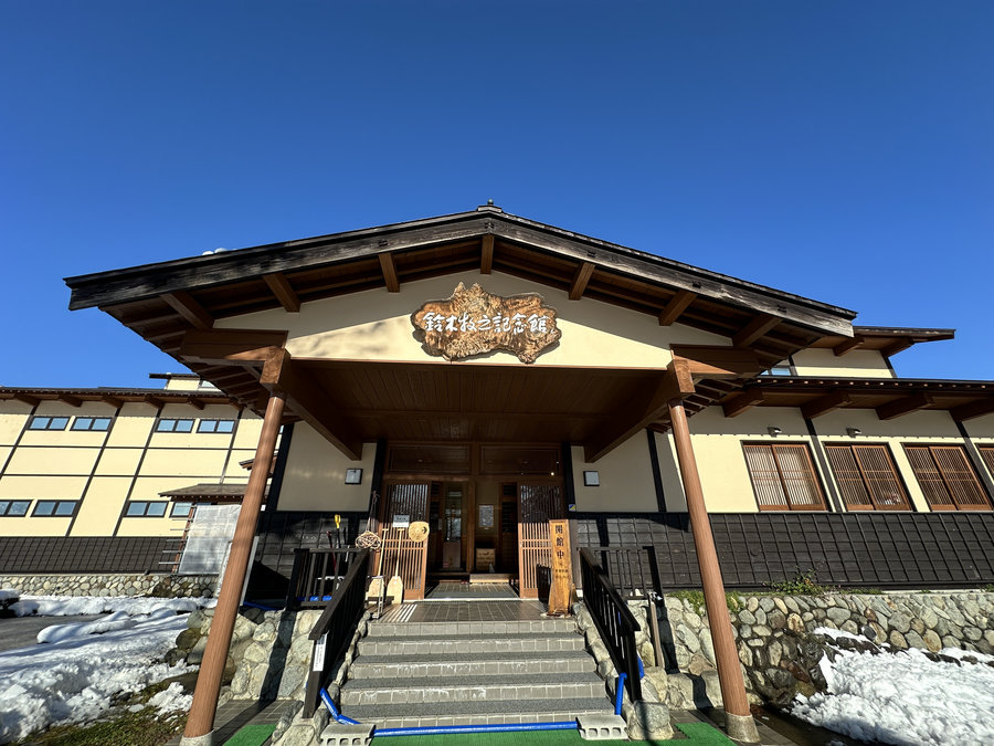 【Check-In文學現場】川端康成篇之三《雪國》(下):越後雪世界:雪中蟄居、過街雪洞、縐布曬雪