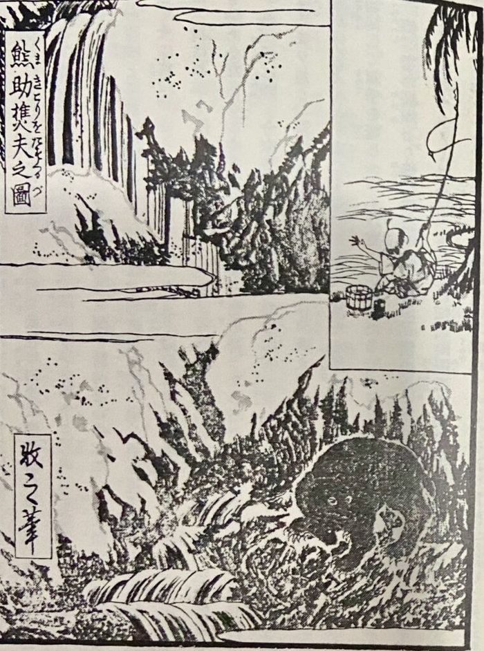 【Check-In文學現場】川端康成篇之三《雪國》(下):越後雪世界:雪中蟄居、過街雪洞、縐布曬雪