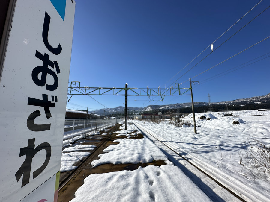 【Check-In文學現場】川端康成篇之三《雪國》(下):越後雪世界:雪中蟄居、過街雪洞、縐布曬雪