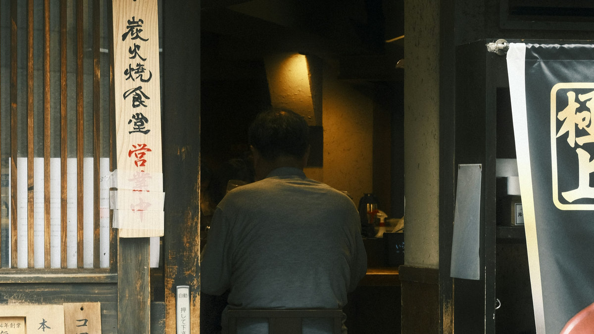 【讀者舉手】不只是井之頭五郎:《吃貨筆記。》