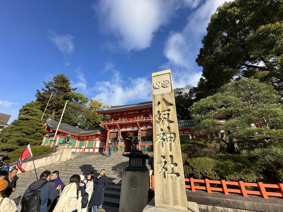 【Check-In文學現場】川端康成篇之四《古都》:願,擁有一顆與北山杉一樣的心
