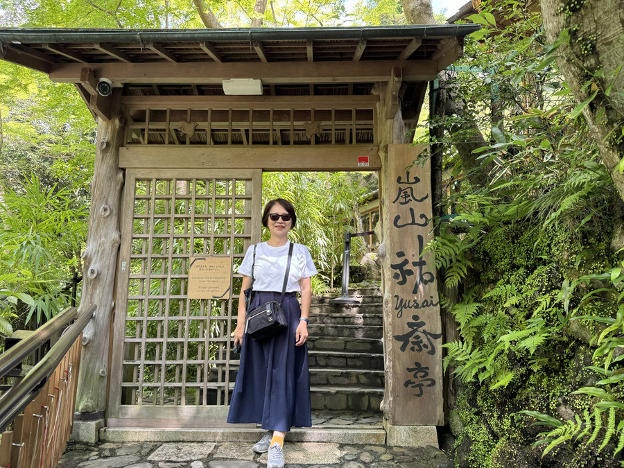 【Check-In文學現場】川端康成篇之四《古都》:願,擁有一顆與北山杉一樣的心