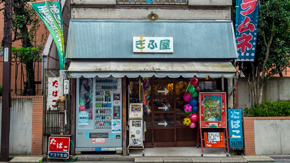 【讀者舉手】平民百姓美好的懷舊日常：《明亮的昭和風景》