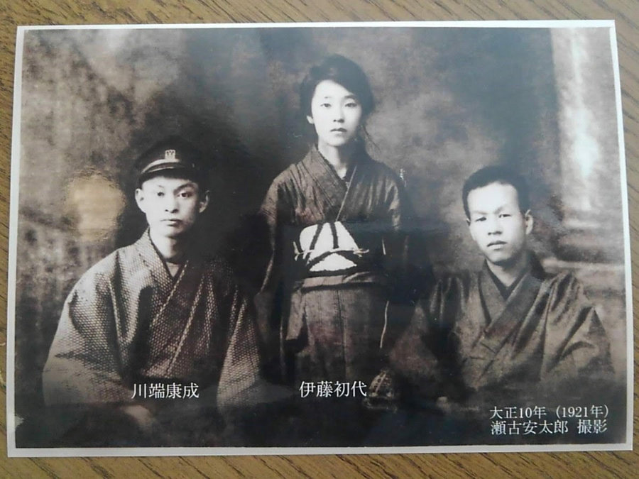 【Check-In文學現場】番外篇五「岐阜」