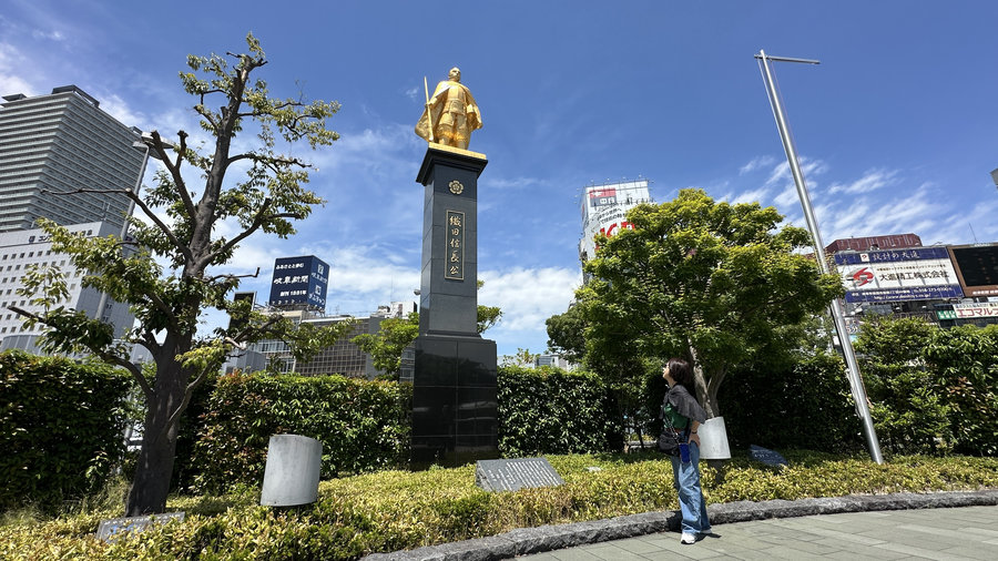 【Check-In文學現場】番外篇五「岐阜」
