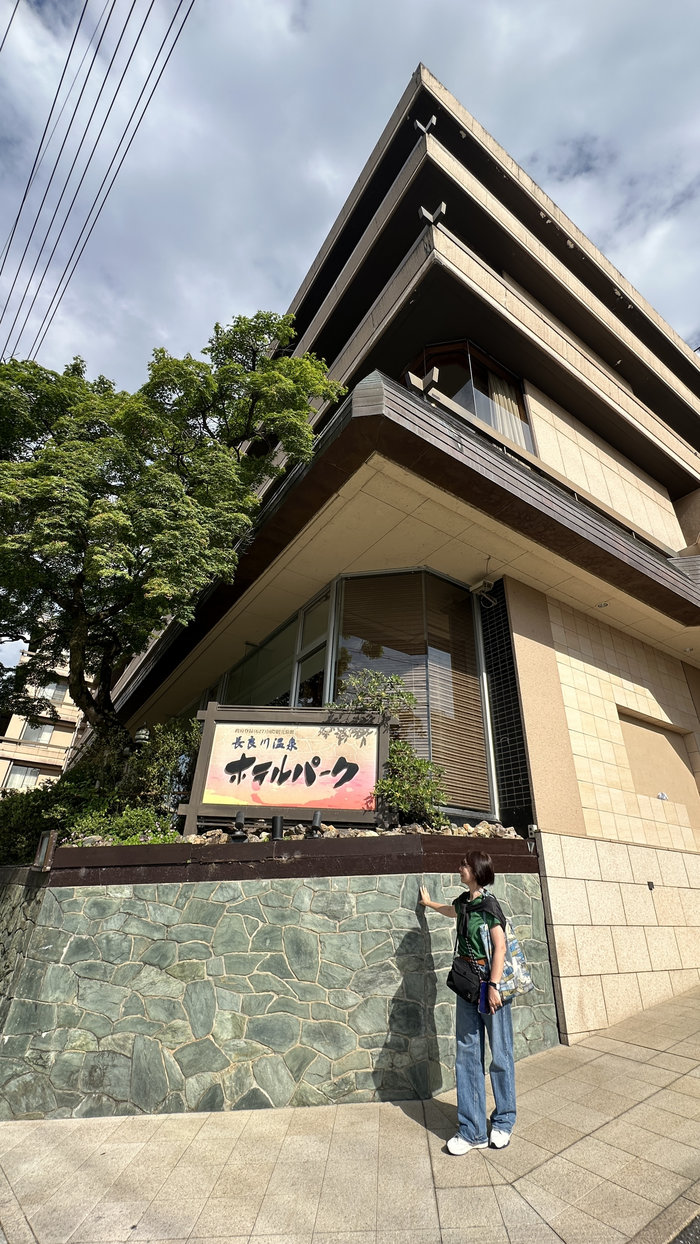 【Check-In文學現場】番外篇五「岐阜」