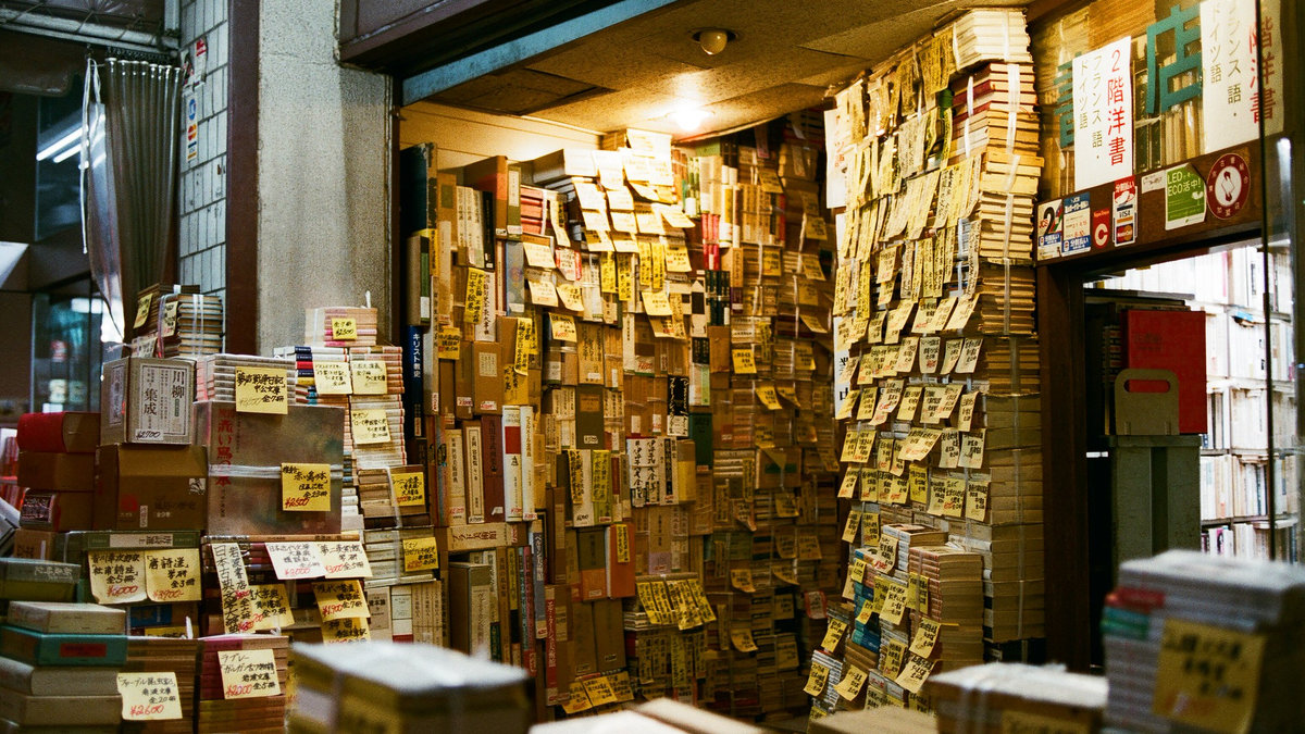 【布克新聞】S7EP21：跑一趟神保町古書街，只為了吃咖哩？ ft.《古書食堂》