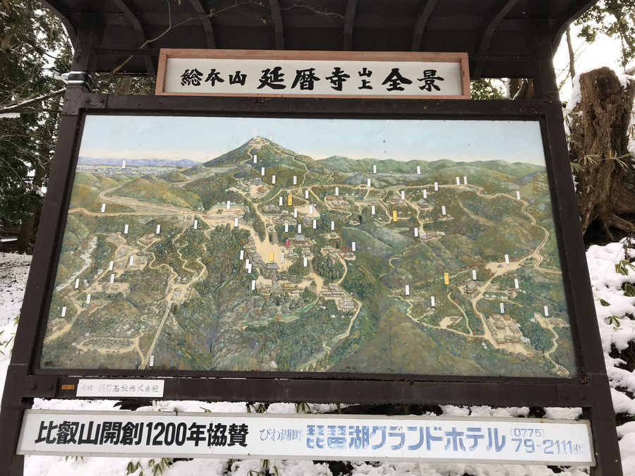 【Check-In文學現場】文豪在京都：夏目漱石篇一