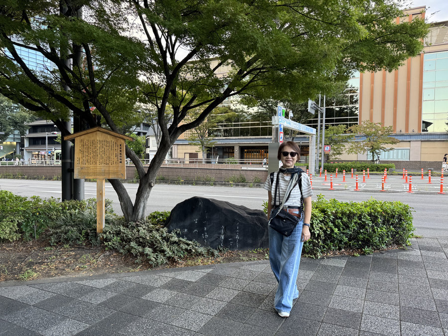 【Check-In文學現場】文豪在京都:夏目漱石篇二