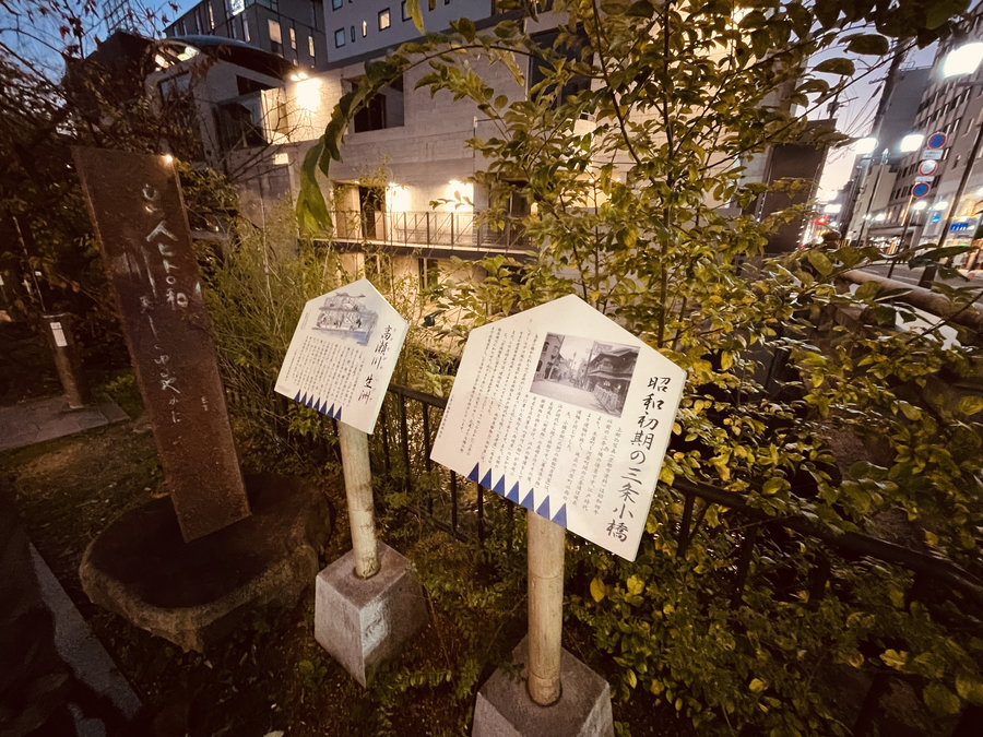 【Check-In文學現場】文豪在京都：森鷗外篇