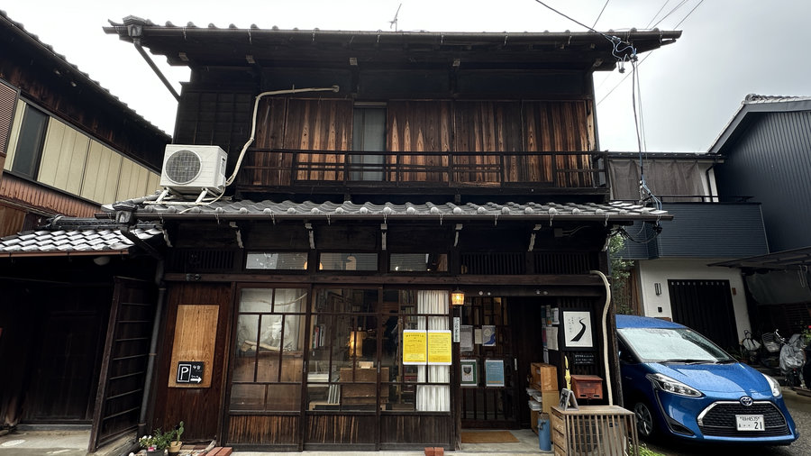 【Check-In文學現場】文豪在京都：梶井基次郎篇