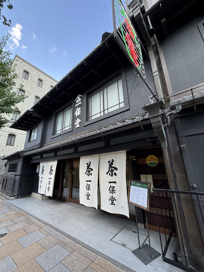 【Check-In文學現場】文豪在京都：梶井基次郎篇