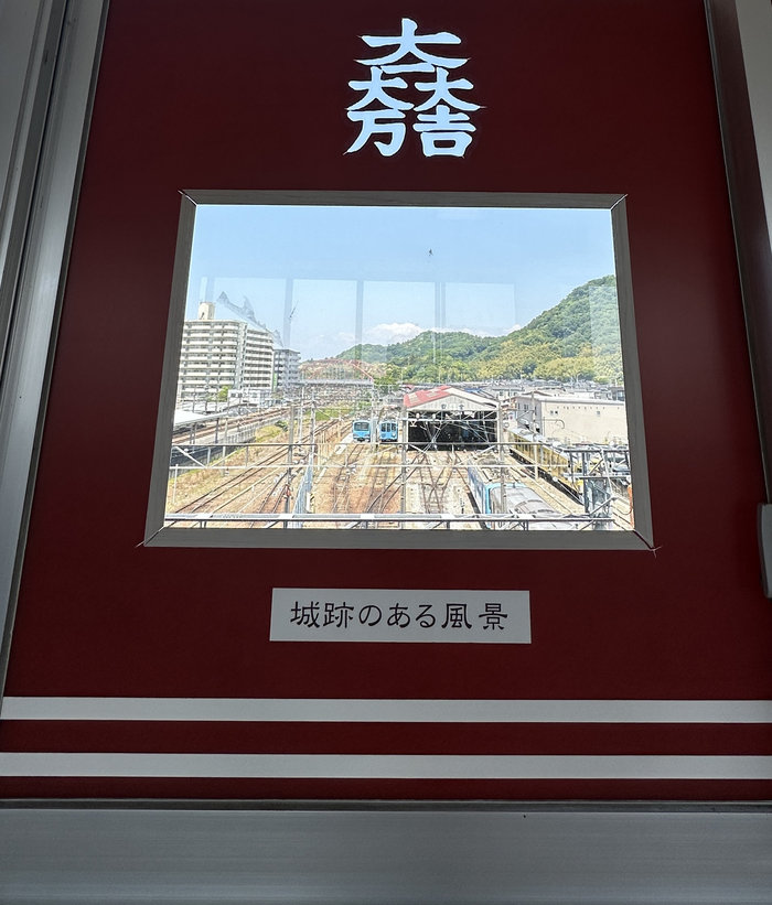 【Check-In文學現場】彥根市、彥根城、彥根城博物館