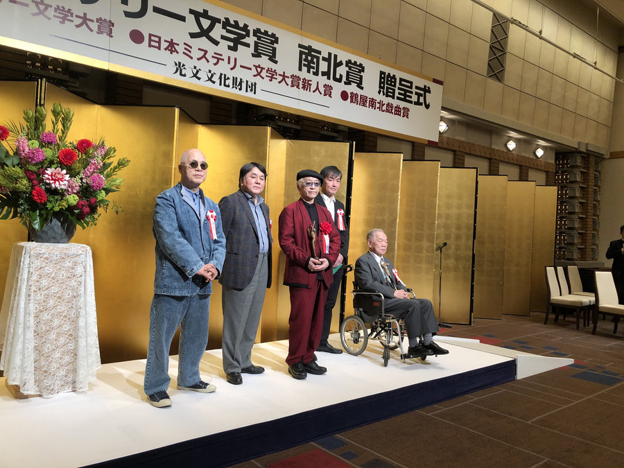 【Check-In文學現場】彥根市、彥根城、彥根城博物館