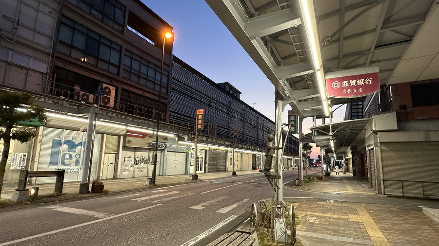 【Check-In文學現場】彥根市、彥根城、彥根城博物館