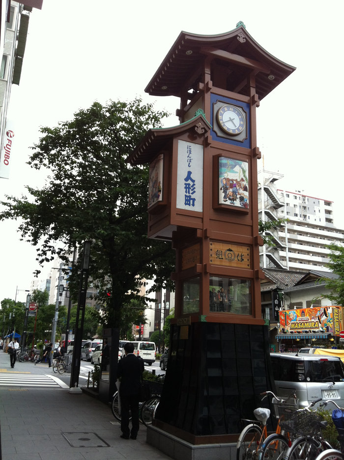 【Check-In文學現場】新大橋、清洲橋、濱町、甘酒橫丁、小傳馬町