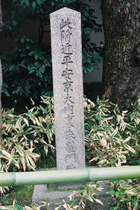 【Check-In文學現場】文豪在京都:芥川龍之介篇一
