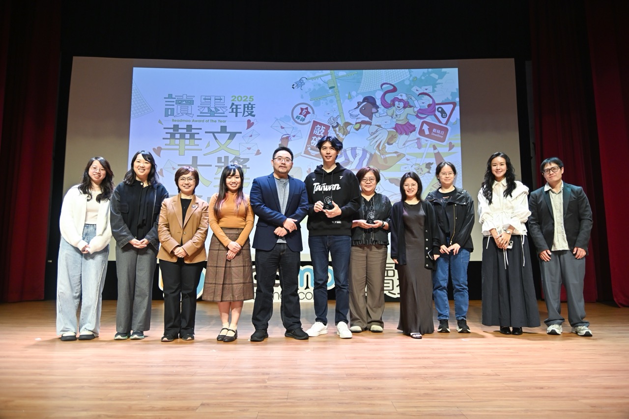 2026 讀墨年度華文大獎開跑,首度增設有聲書類,10/29 起讀者每日投票,12/19 揭曉年度首獎