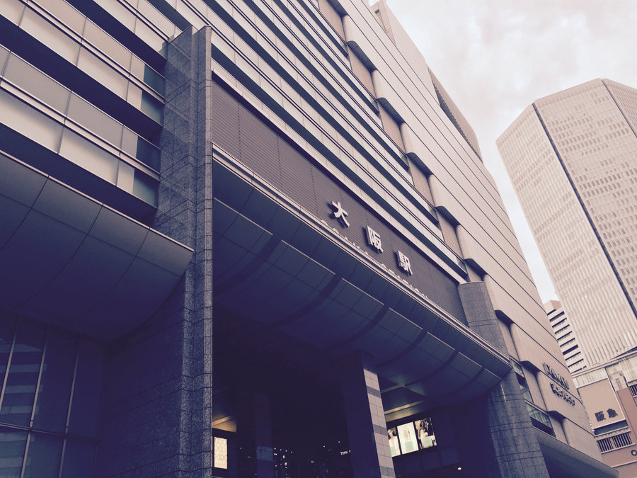 【Check-In文學現場】番外篇九：茨木市宮本輝文學館、大阪鶴町、京都詩仙堂、一乘寺惠文堂