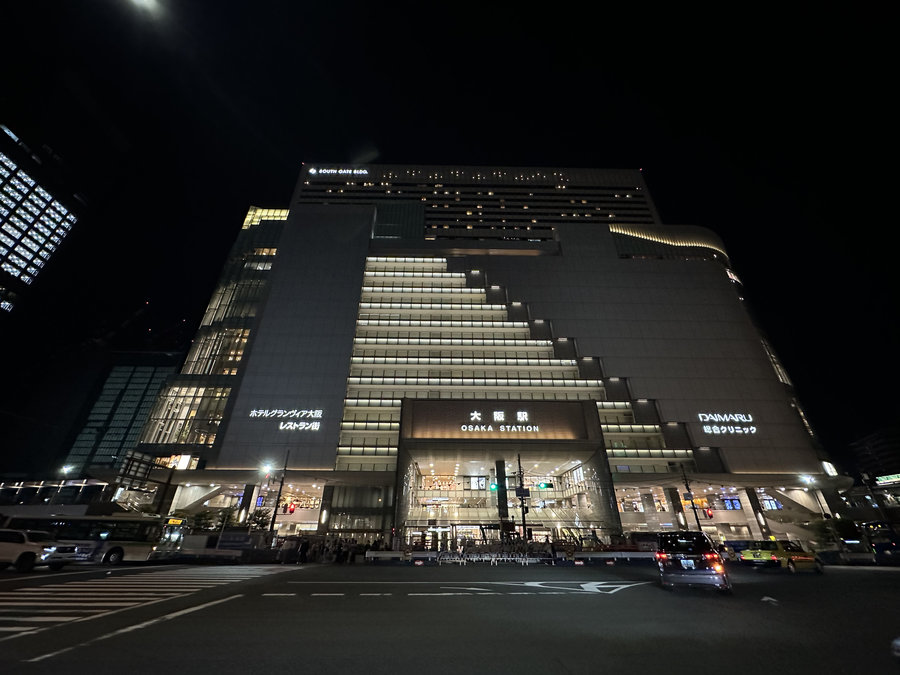 【Check-In文學現場】番外篇九：茨木市宮本輝文學館、大阪鶴町、京都詩仙堂、一乘寺惠文堂