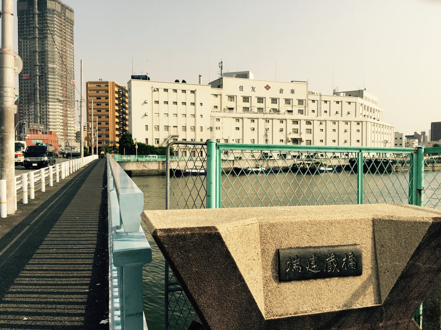 【Check-In文學現場】番外篇九：茨木市宮本輝文學館、大阪鶴町、京都詩仙堂、一乘寺惠文堂