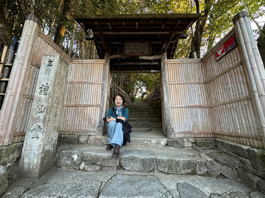 【Check-In文學現場】番外篇九：茨木市宮本輝文學館、大阪鶴町、京都詩仙堂、一乘寺惠文堂