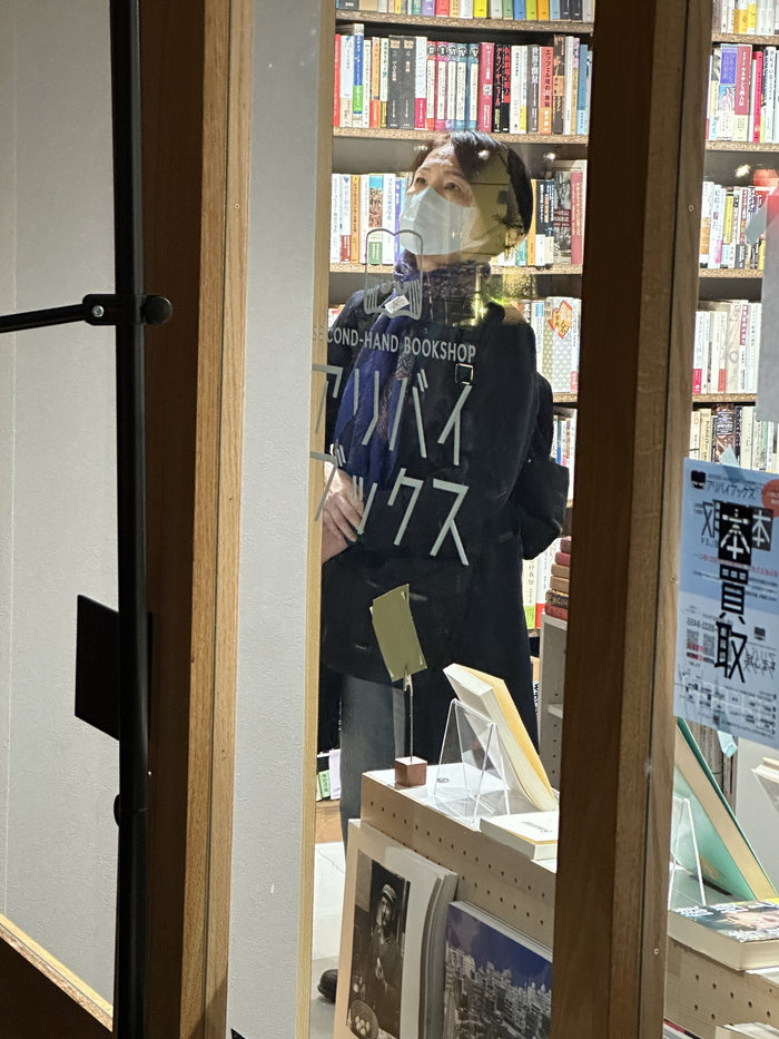 【Check-In文學現場】番外篇九：茨木市宮本輝文學館、大阪鶴町、京都詩仙堂、一乘寺惠文堂